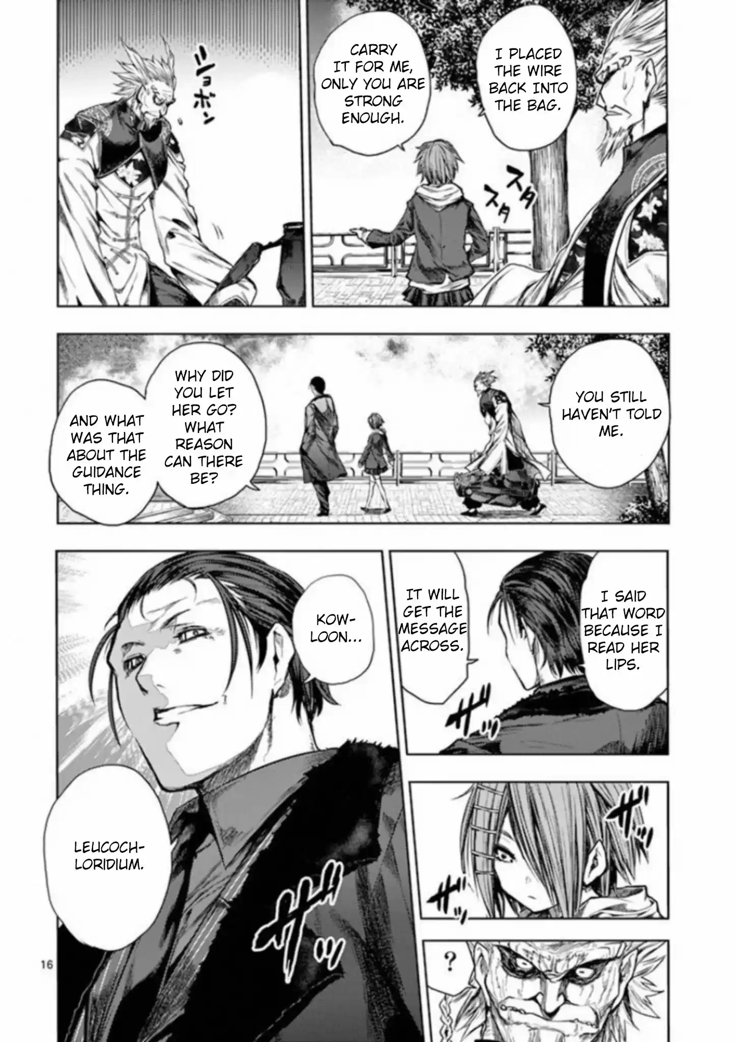 Deatte 5 Byou De Battle Chapter 85: Revelation