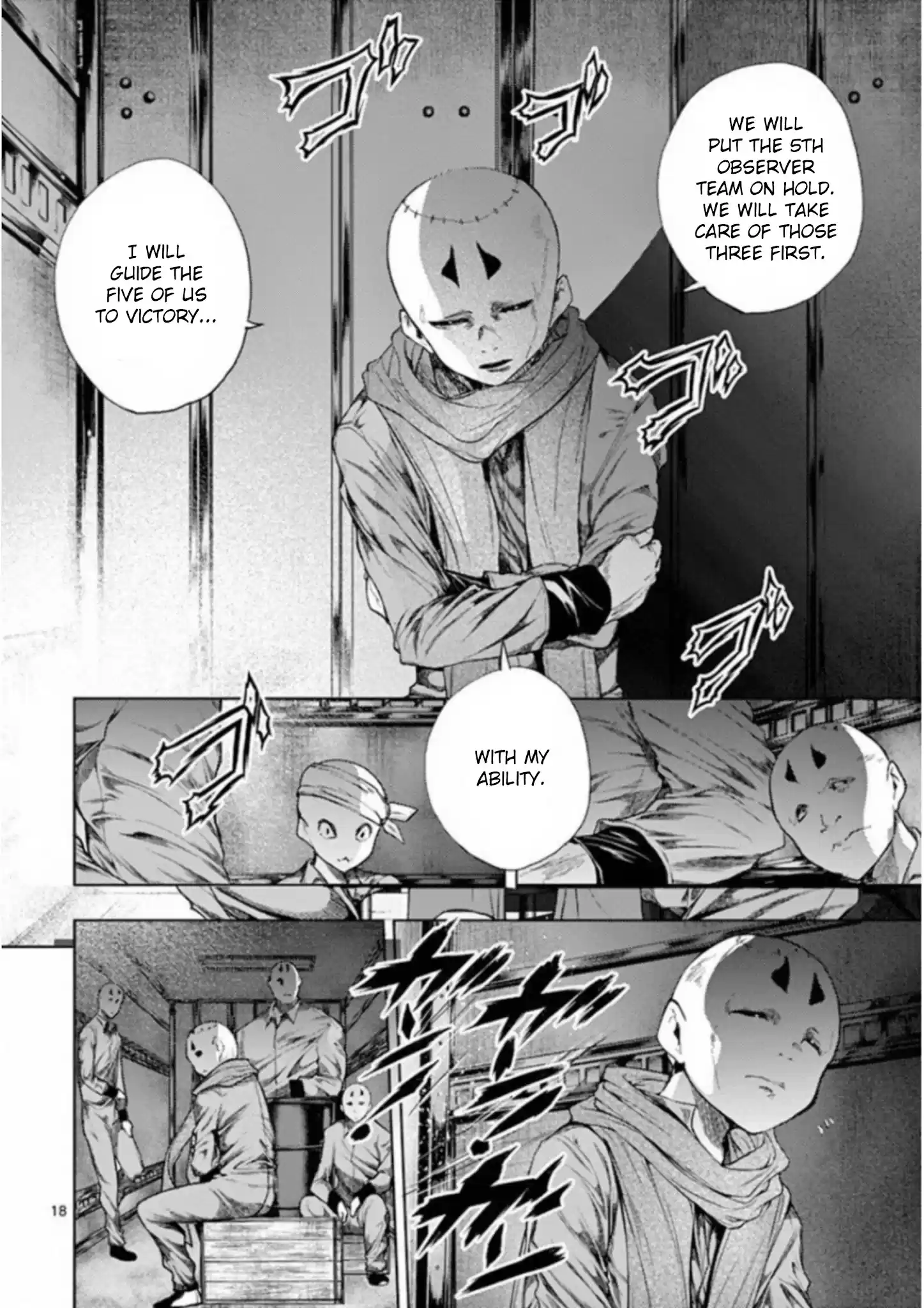 Deatte 5 Byou De Battle Chapter 85: Revelation