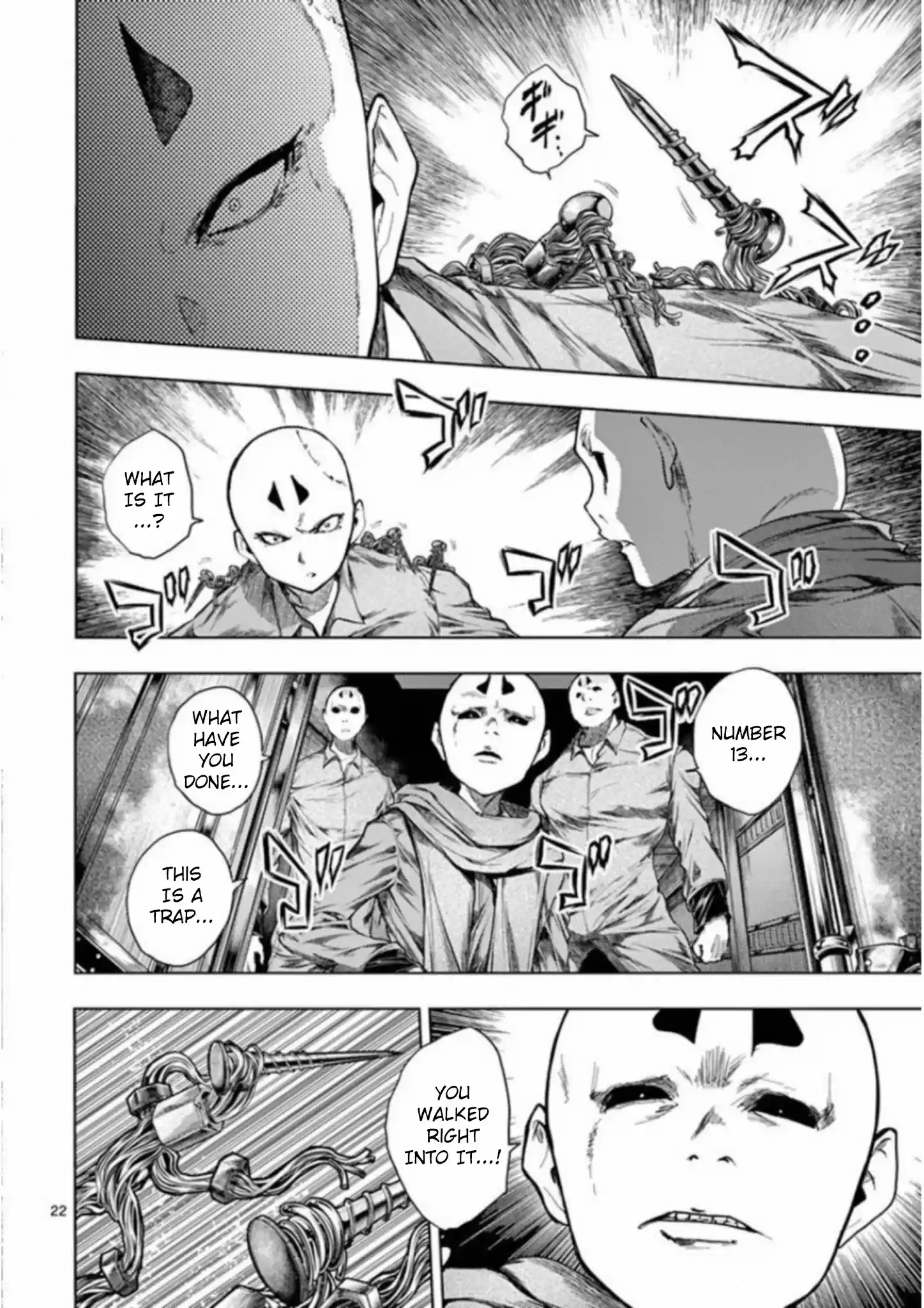 Deatte 5 Byou De Battle Chapter 85: Revelation