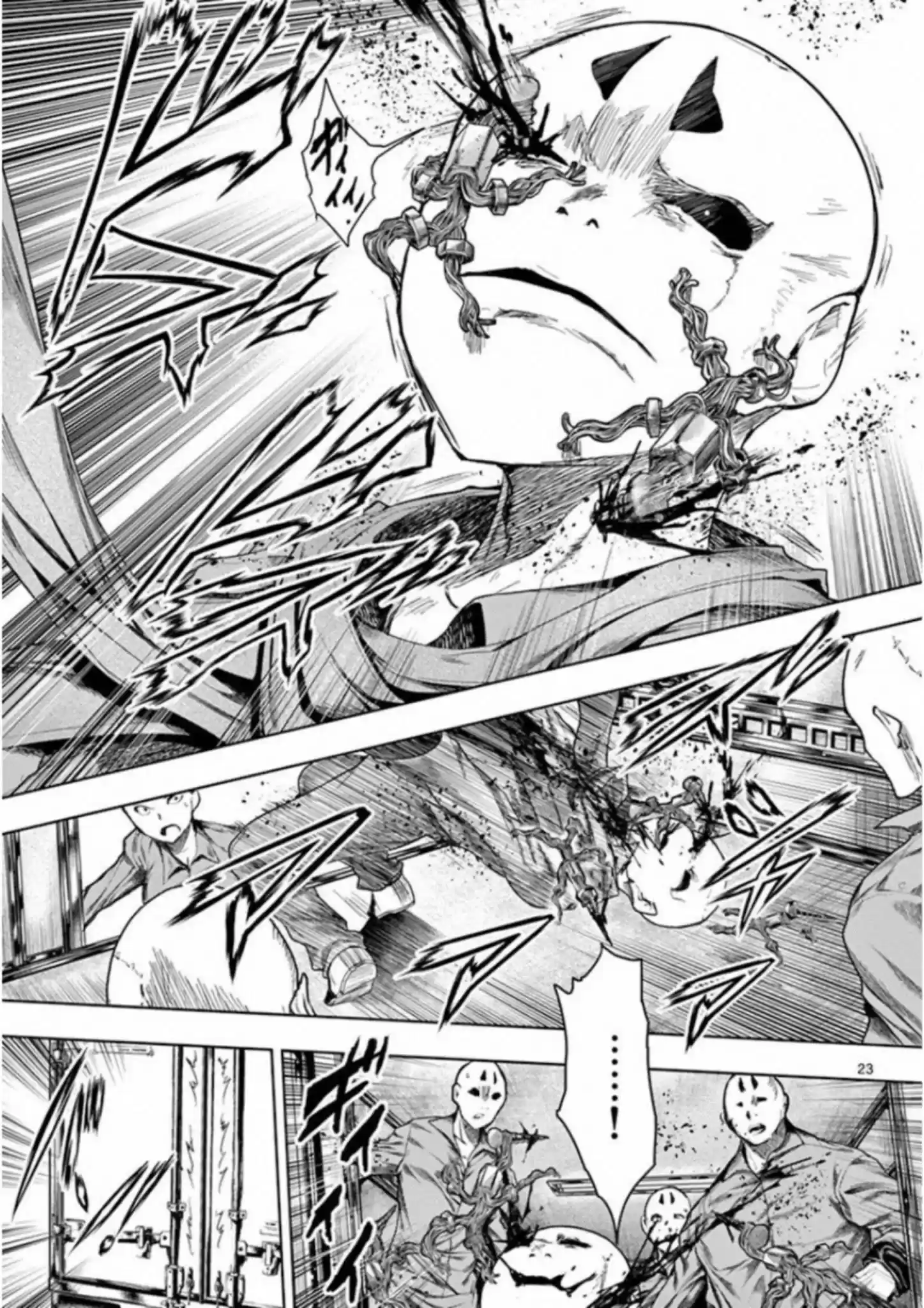 Deatte 5 Byou De Battle Chapter 85: Revelation