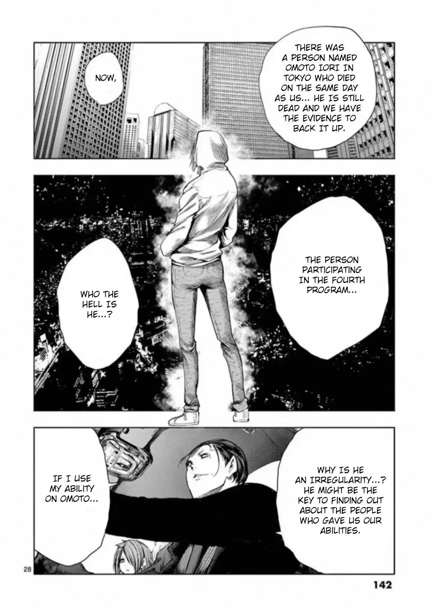 Deatte 5 Byou De Battle Chapter 85: Revelation