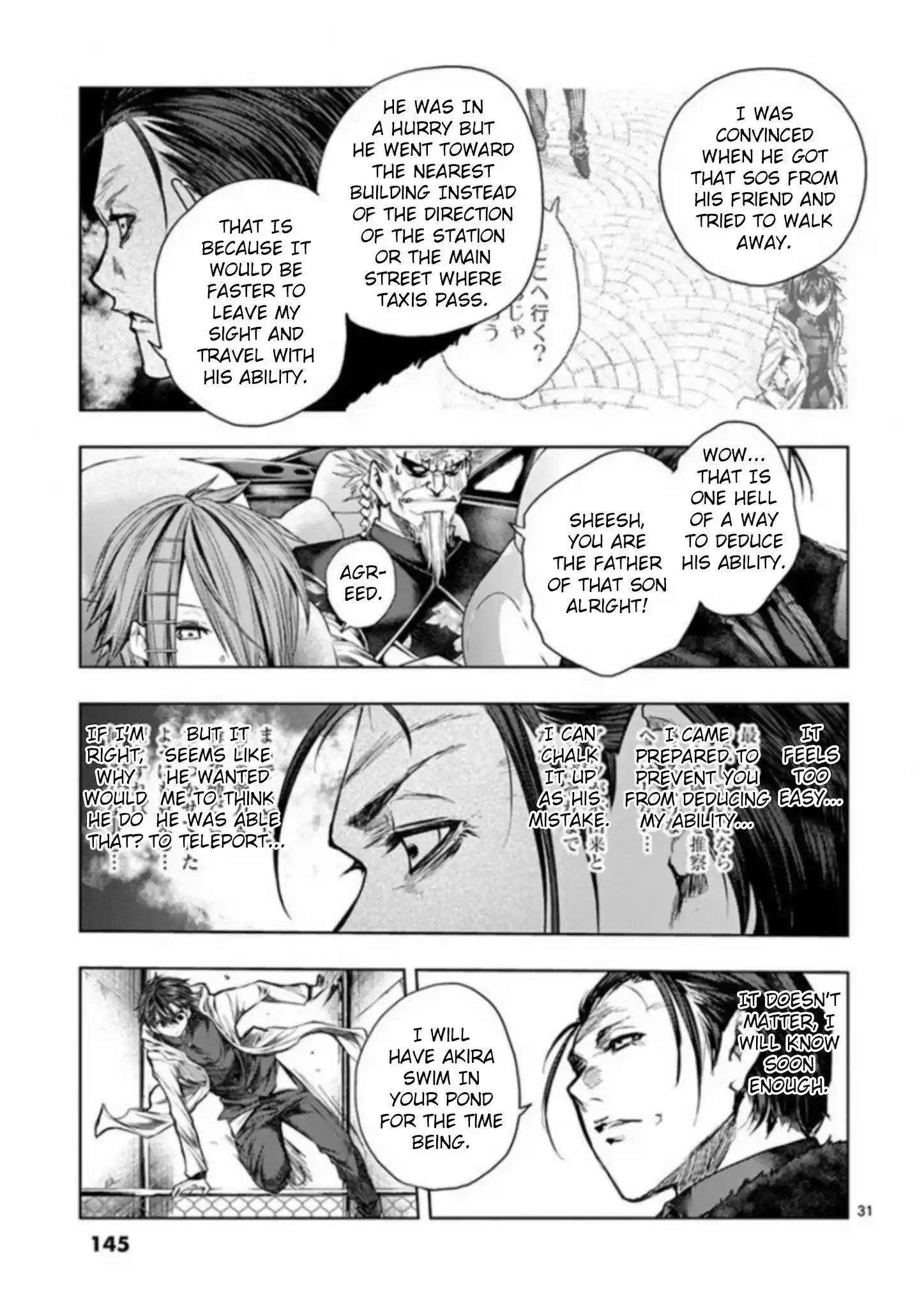 Deatte 5 Byou De Battle Chapter 85: Revelation