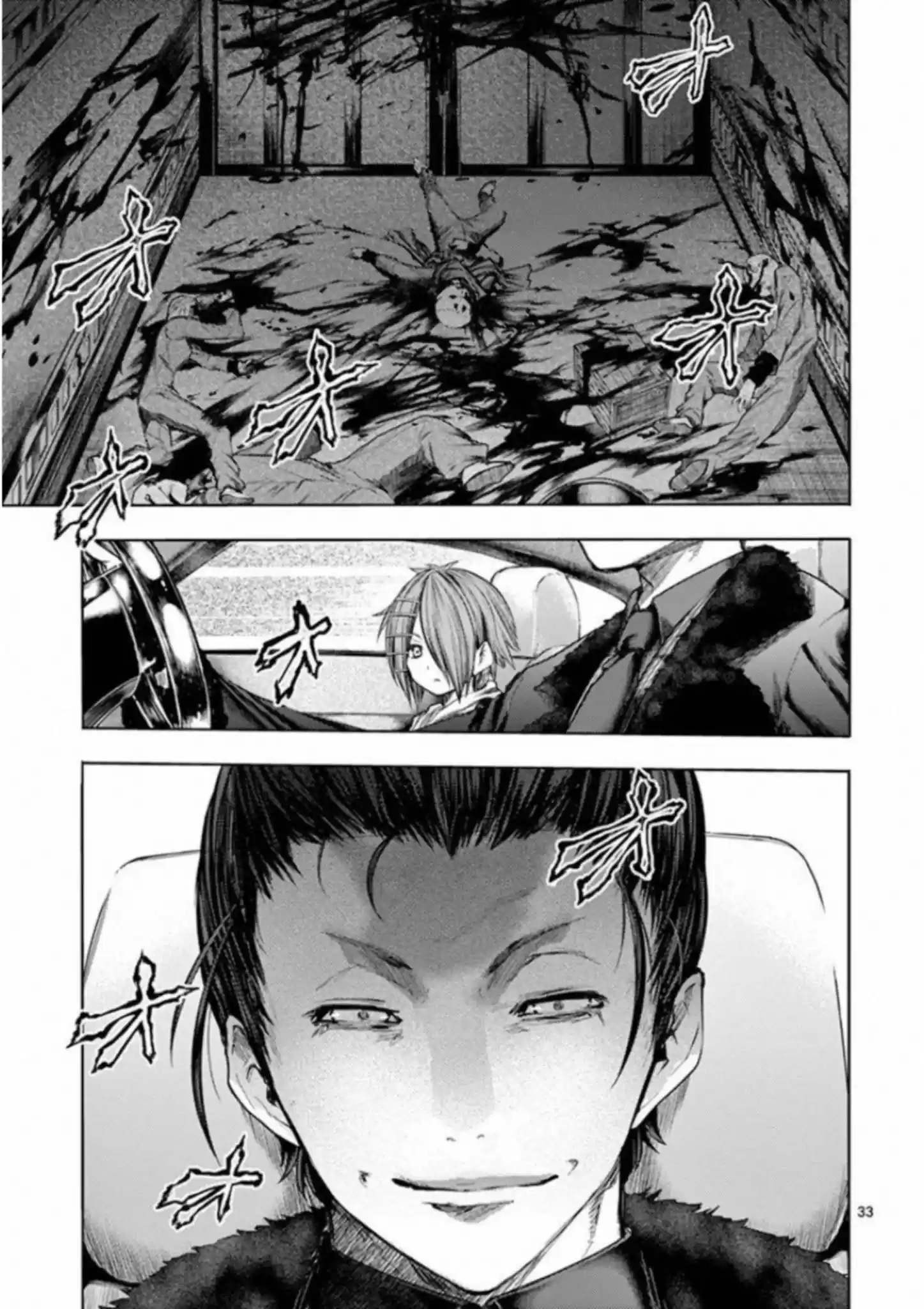 Deatte 5 Byou De Battle Chapter 85: Revelation