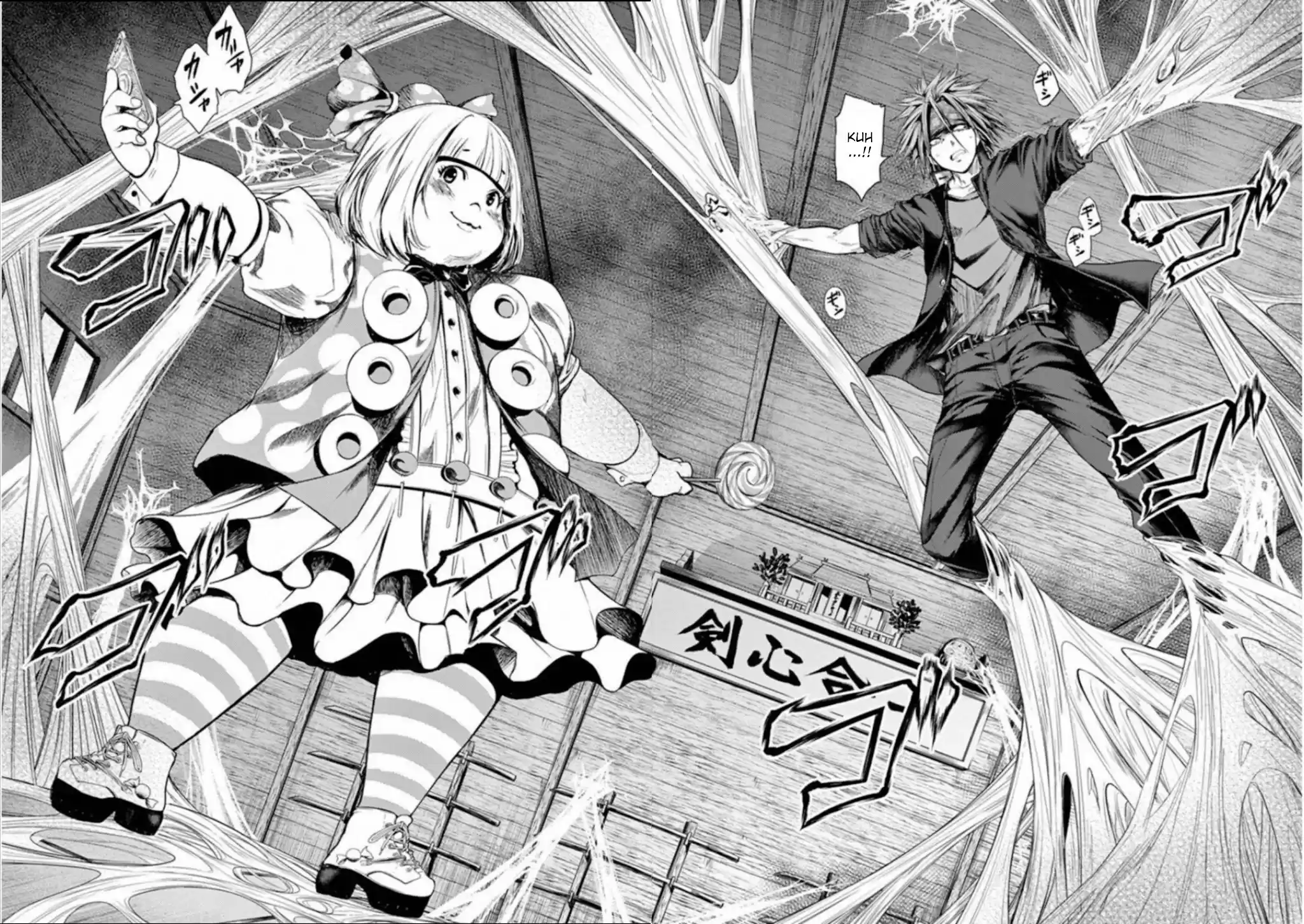 Deatte 5 Byou De Battle Chapter 86: Test One's Heart And Soul