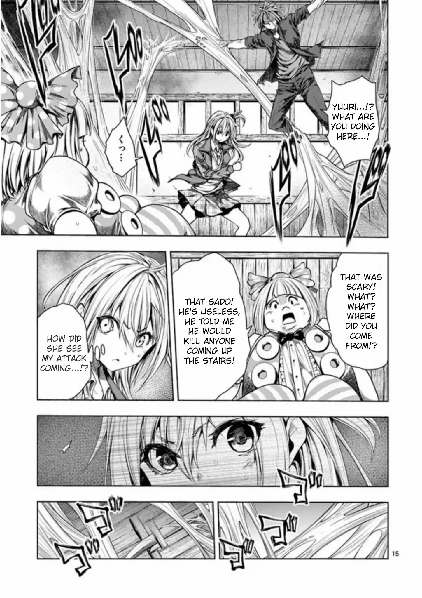 Deatte 5 Byou De Battle Chapter 86: Test One's Heart And Soul