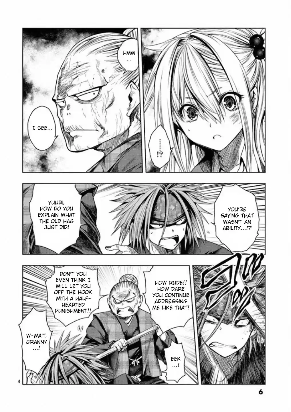 Deatte 5 Byou De Battle Chapter 87: Sword For Whom