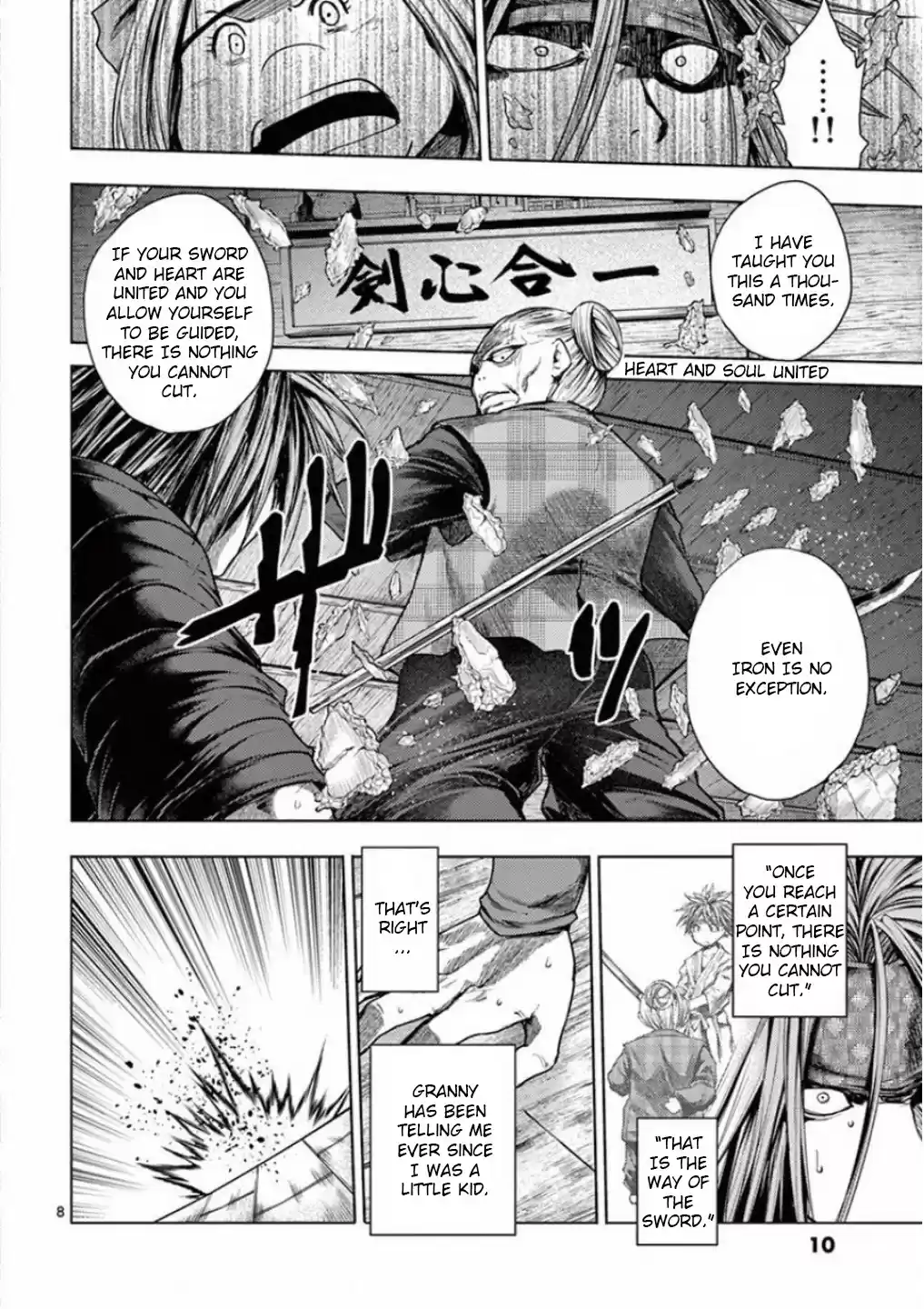 Deatte 5 Byou De Battle Chapter 87: Sword For Whom