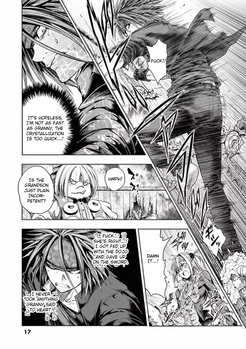 Deatte 5 Byou De Battle Chapter 87: Sword For Whom