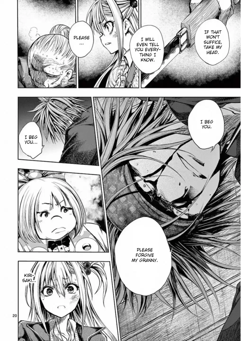 Deatte 5 Byou De Battle Chapter 87: Sword For Whom