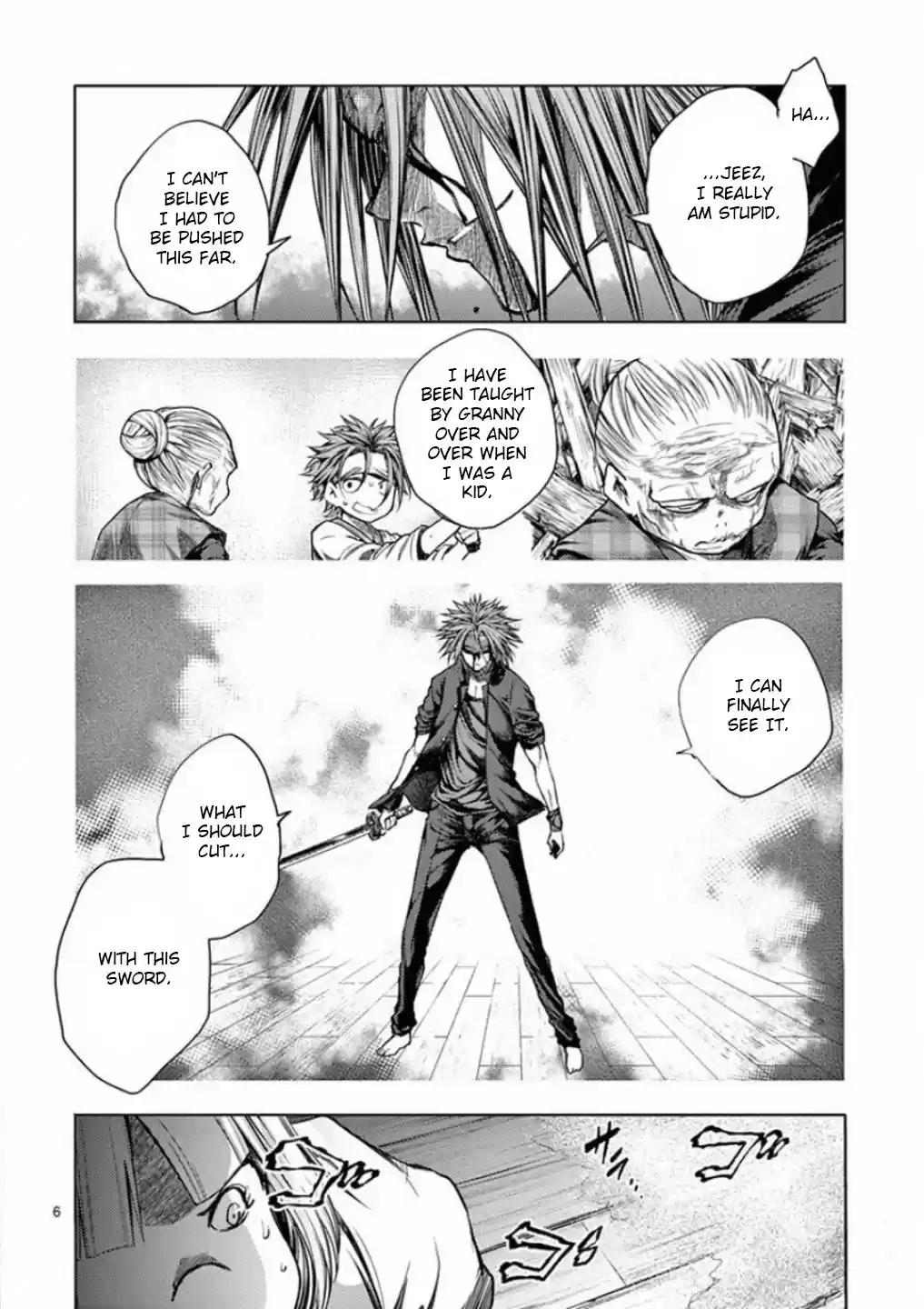 Deatte 5 Byou De Battle Chapter 88: Guide's Guidance