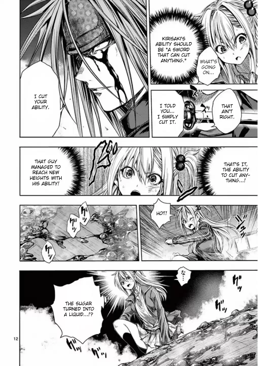 Deatte 5 Byou De Battle Chapter 88: Guide's Guidance