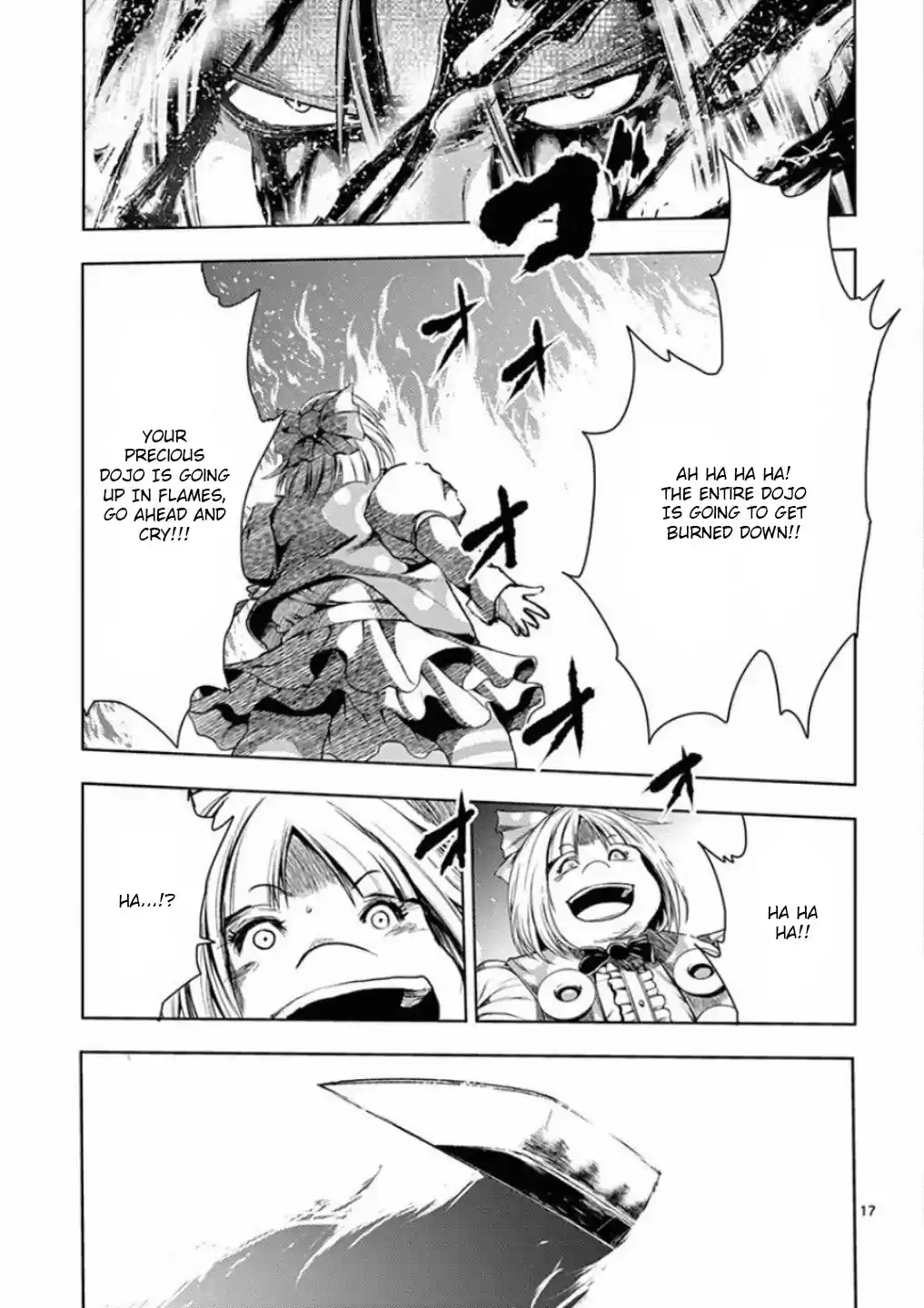 Deatte 5 Byou De Battle Chapter 88: Guide's Guidance