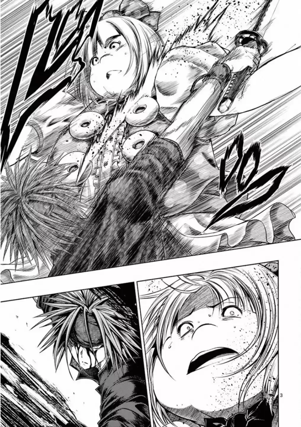 Deatte 5 Byou De Battle Chapter 89: What Should Be Cut