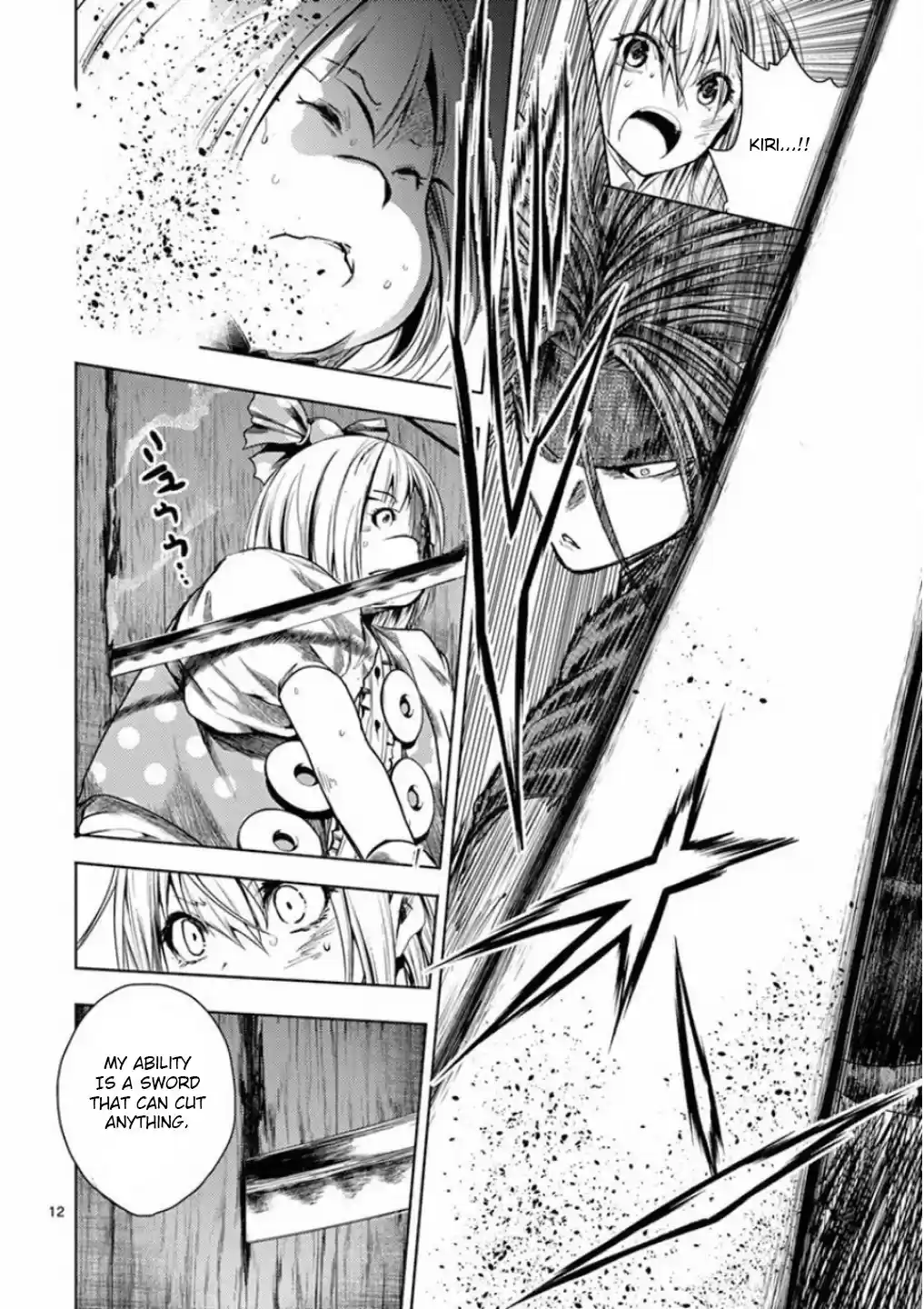 Deatte 5 Byou De Battle Chapter 89: What Should Be Cut