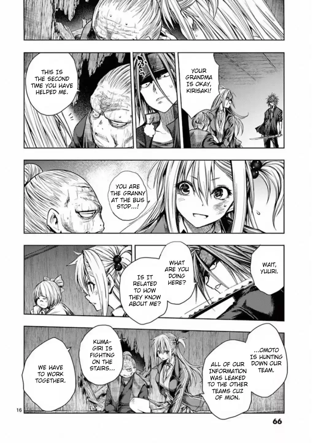 Deatte 5 Byou De Battle Chapter 89: What Should Be Cut