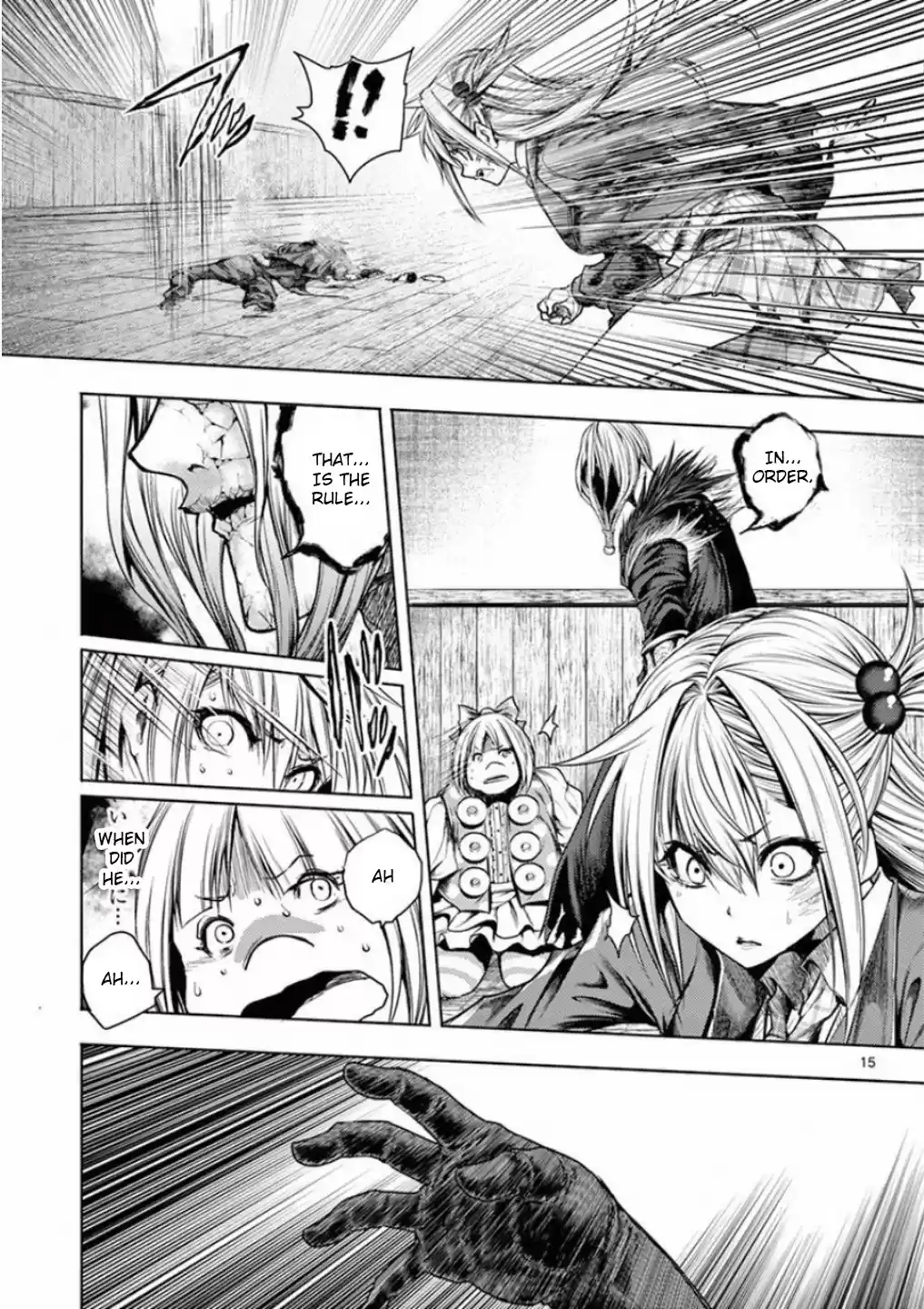 Deatte 5 Byou De Battle Chapter 90: Calamity