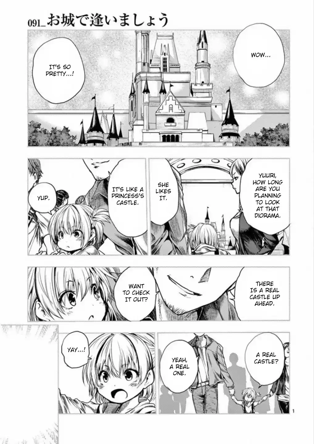 Deatte 5 Byou De Battle Chapter 91: Let's Meet At The Castle