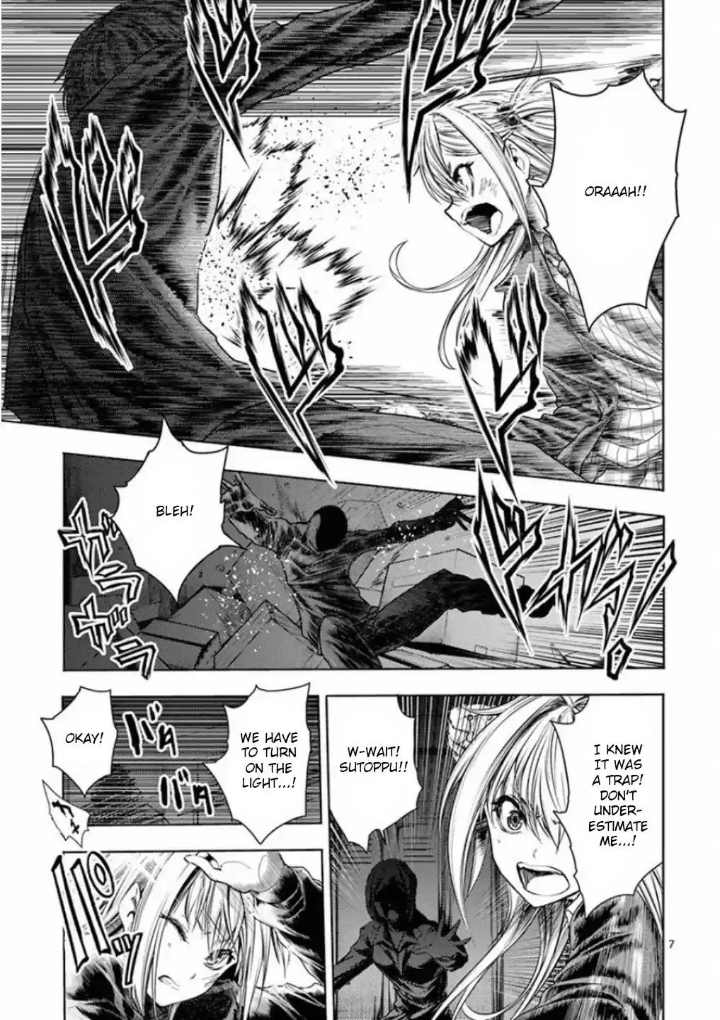 Deatte 5 Byou De Battle Chapter 92: I Want To See You