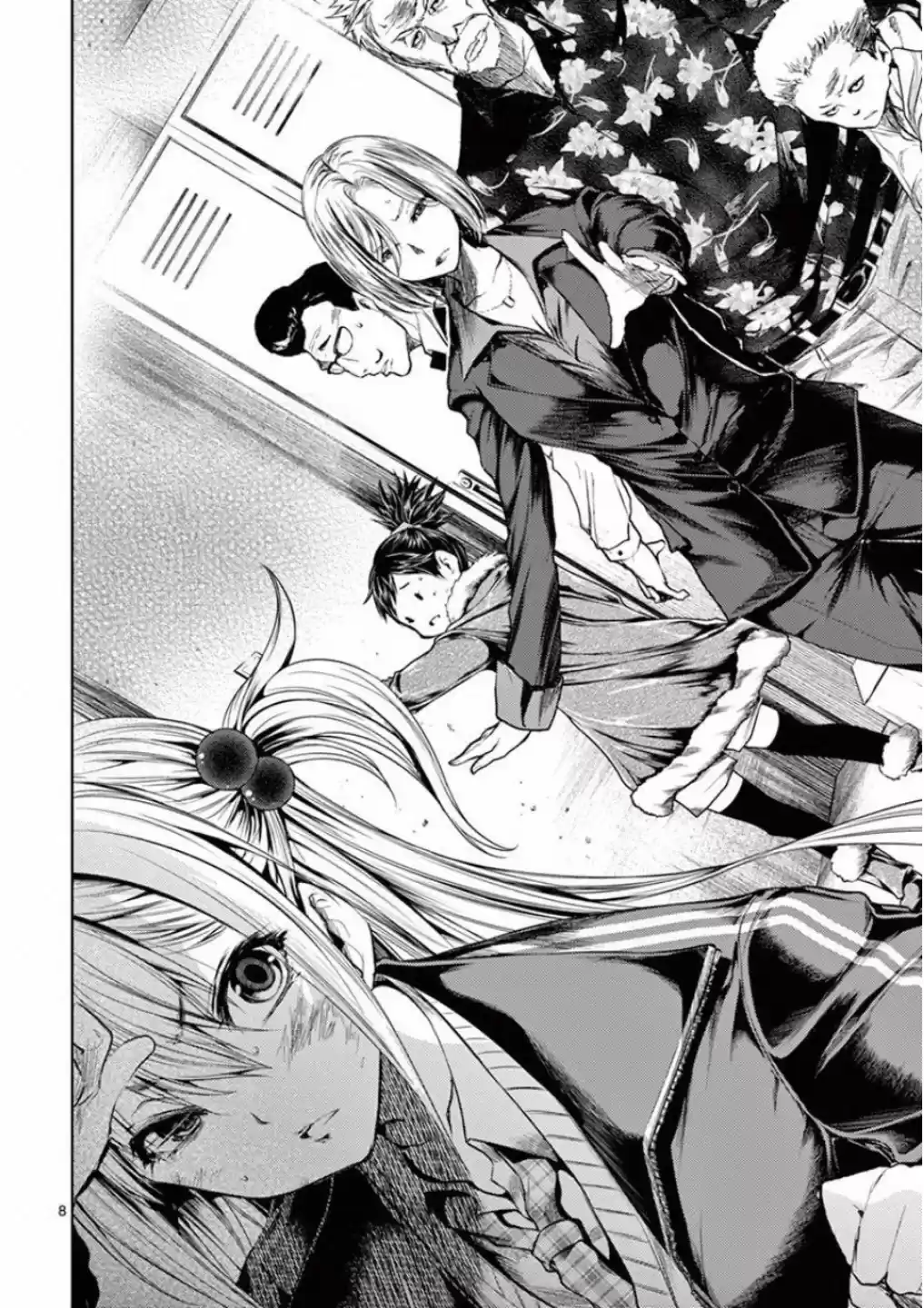 Deatte 5 Byou De Battle Chapter 92: I Want To See You