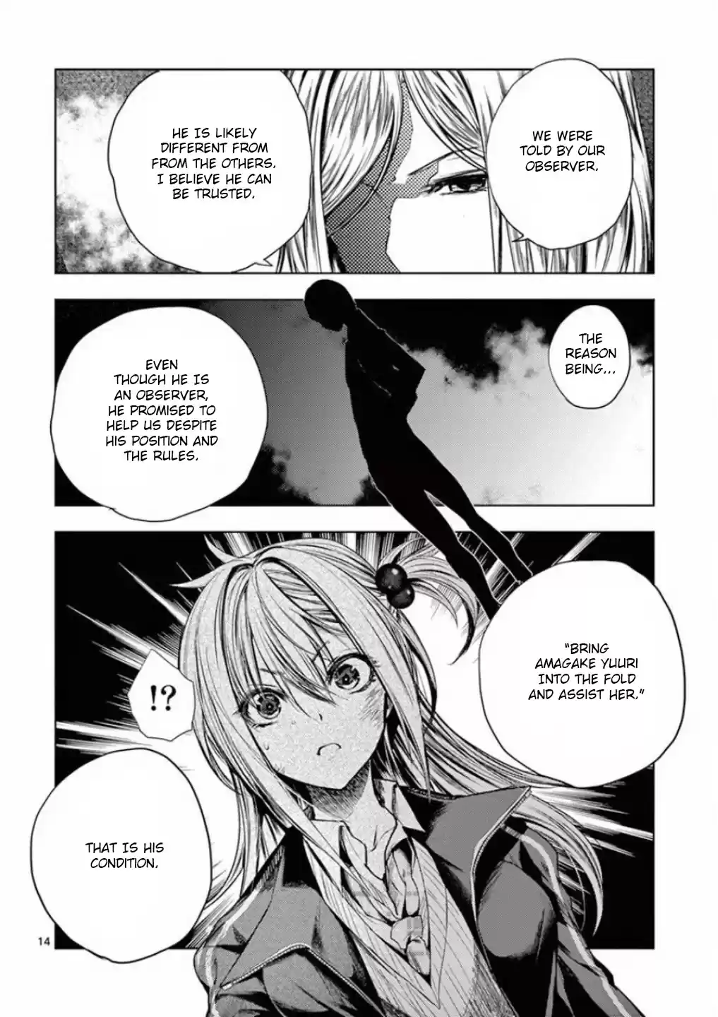 Deatte 5 Byou De Battle Chapter 92: I Want To See You