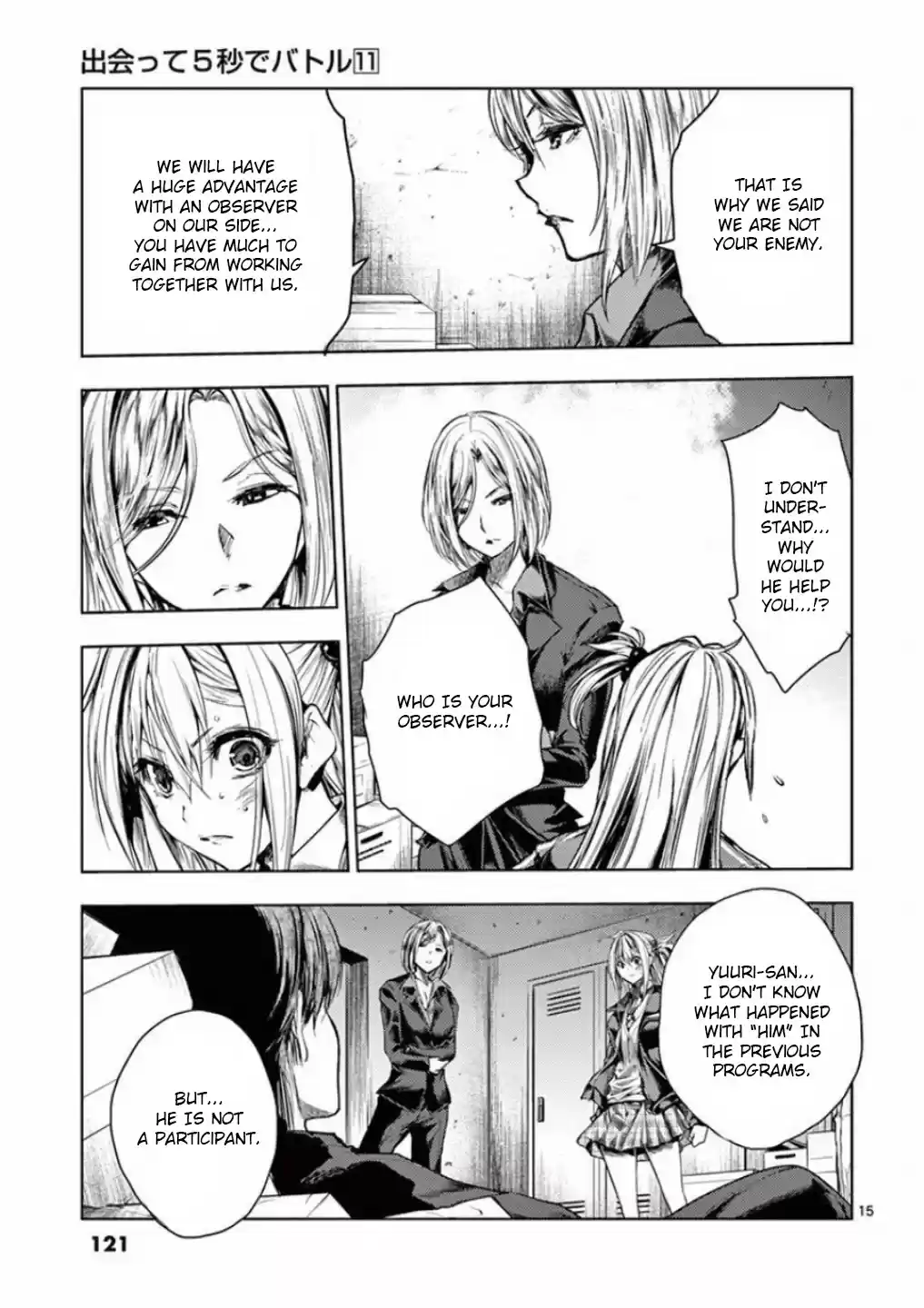 Deatte 5 Byou De Battle Chapter 92: I Want To See You