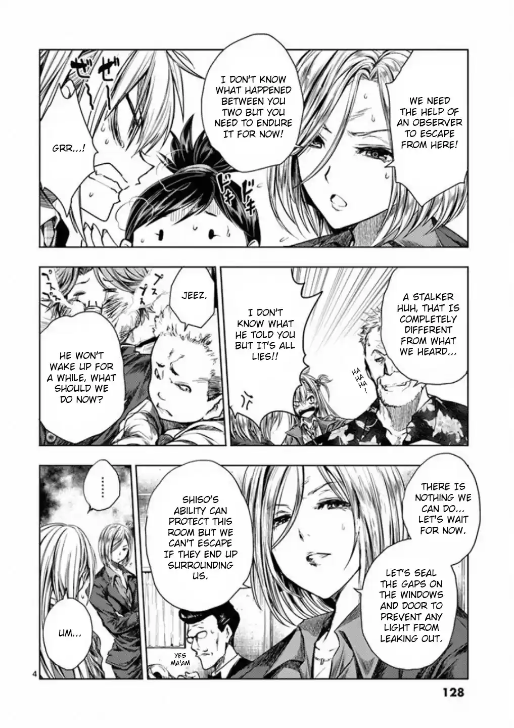 Deatte 5 Byou De Battle Chapter 93: One Who Knows The Secrets