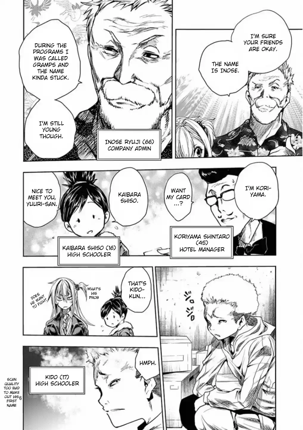 Deatte 5 Byou De Battle Chapter 93: One Who Knows The Secrets