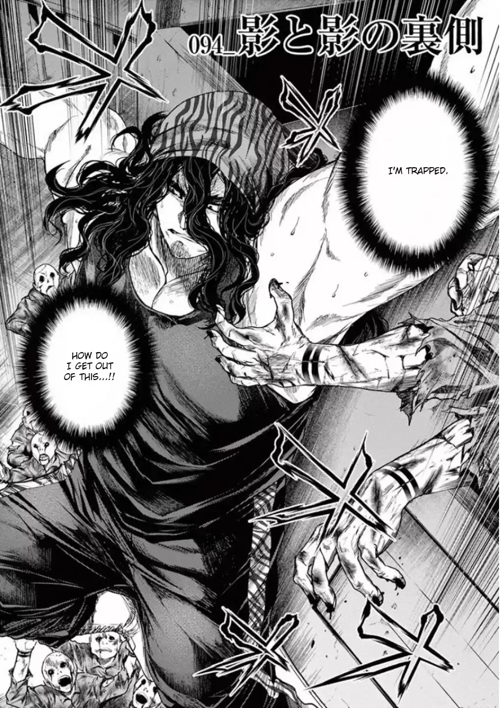 Deatte 5 Byou De Battle Chapter 94: Behind The Shadows