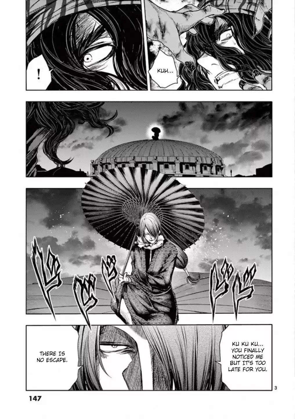 Deatte 5 Byou De Battle Chapter 94: Behind The Shadows