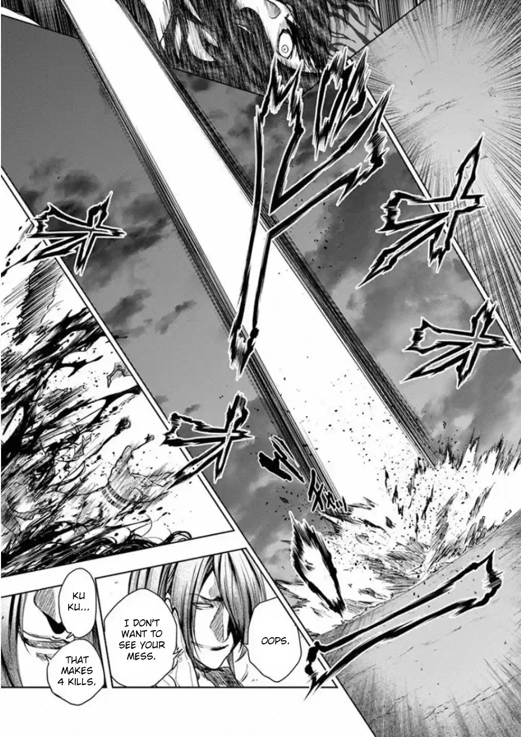 Deatte 5 Byou De Battle Chapter 94: Behind The Shadows