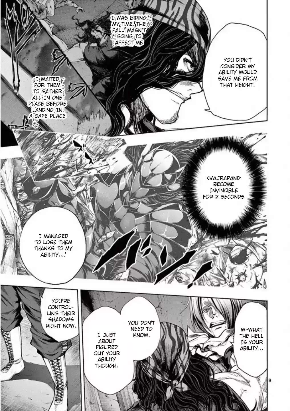 Deatte 5 Byou De Battle Chapter 94: Behind The Shadows