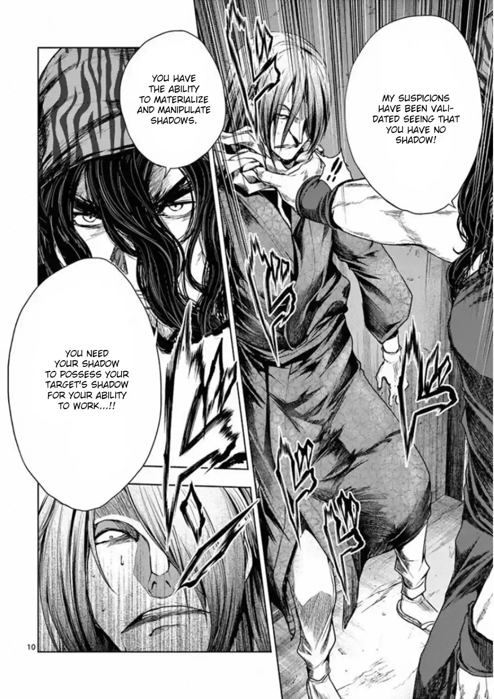 Deatte 5 Byou De Battle Chapter 94: Behind The Shadows