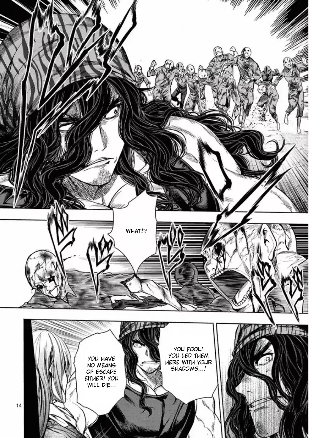 Deatte 5 Byou De Battle Chapter 94: Behind The Shadows