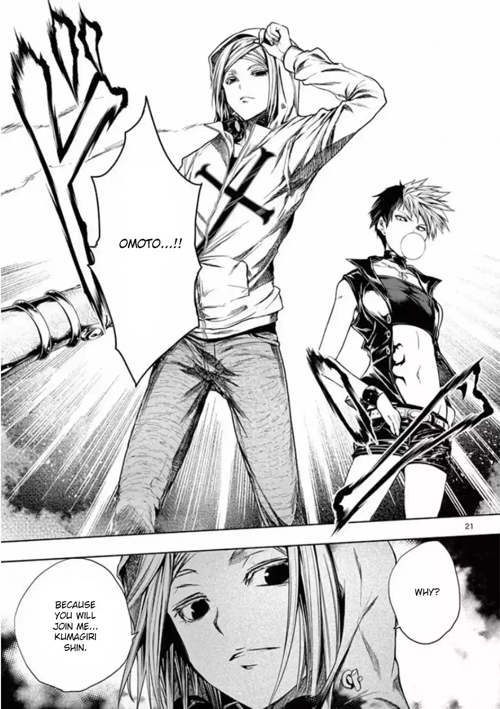 Deatte 5 Byou De Battle Chapter 94: Behind The Shadows