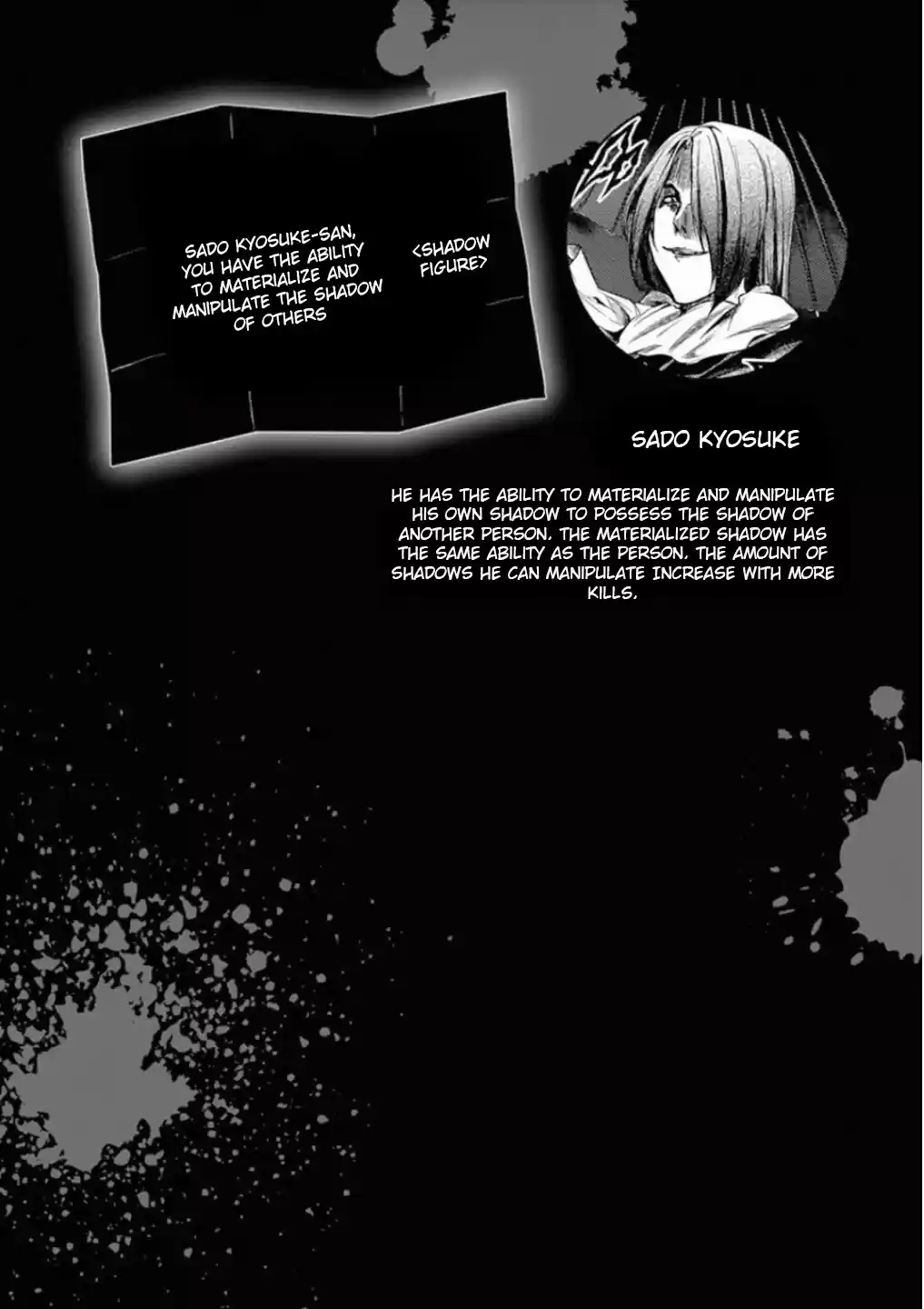 Deatte 5 Byou De Battle Chapter 94: Behind The Shadows