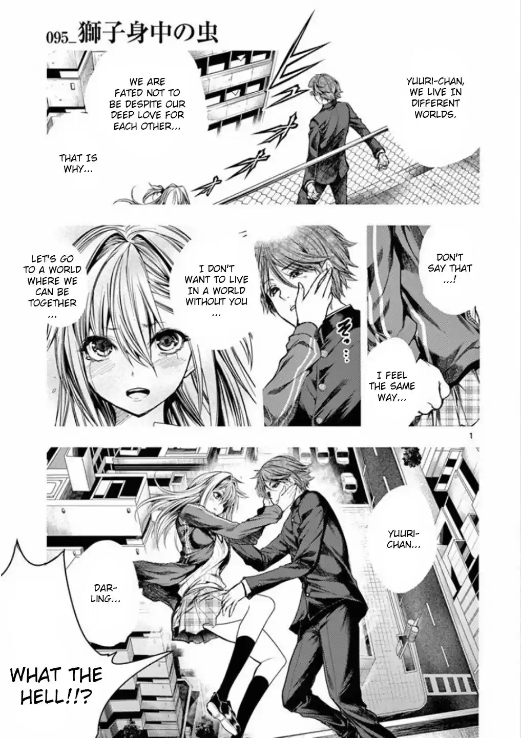 Deatte 5 Byou De Battle Chapter 95: Snake In One's Bosom