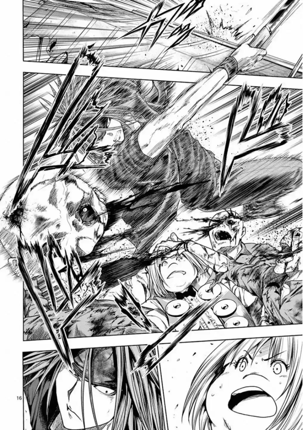 Deatte 5 Byou De Battle Chapter 95: Snake In One's Bosom