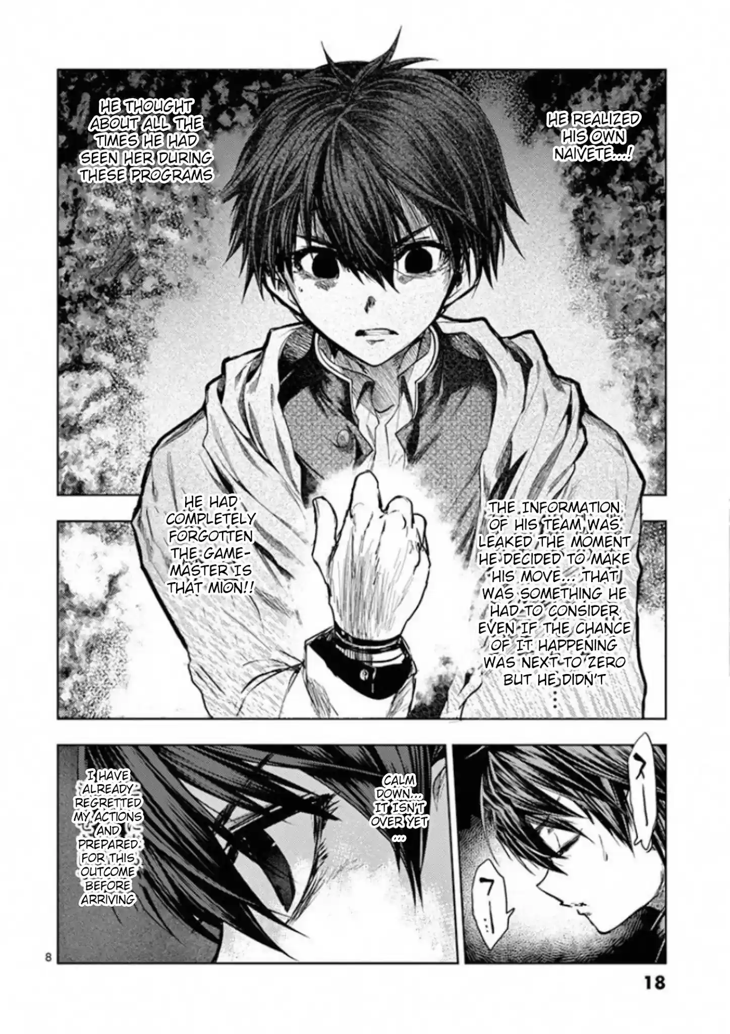 Deatte 5 Byou De Battle Chapter 96: Everyone Is Gone