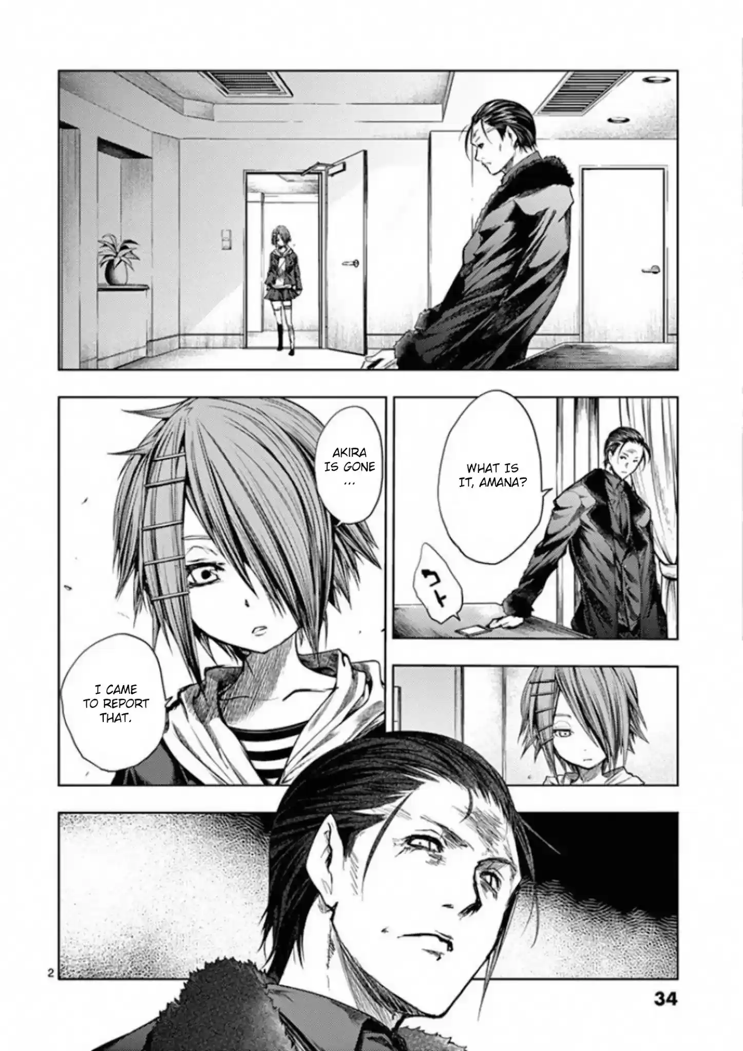 Deatte 5 Byou De Battle Chapter 97: Tell Us What We Want To Know