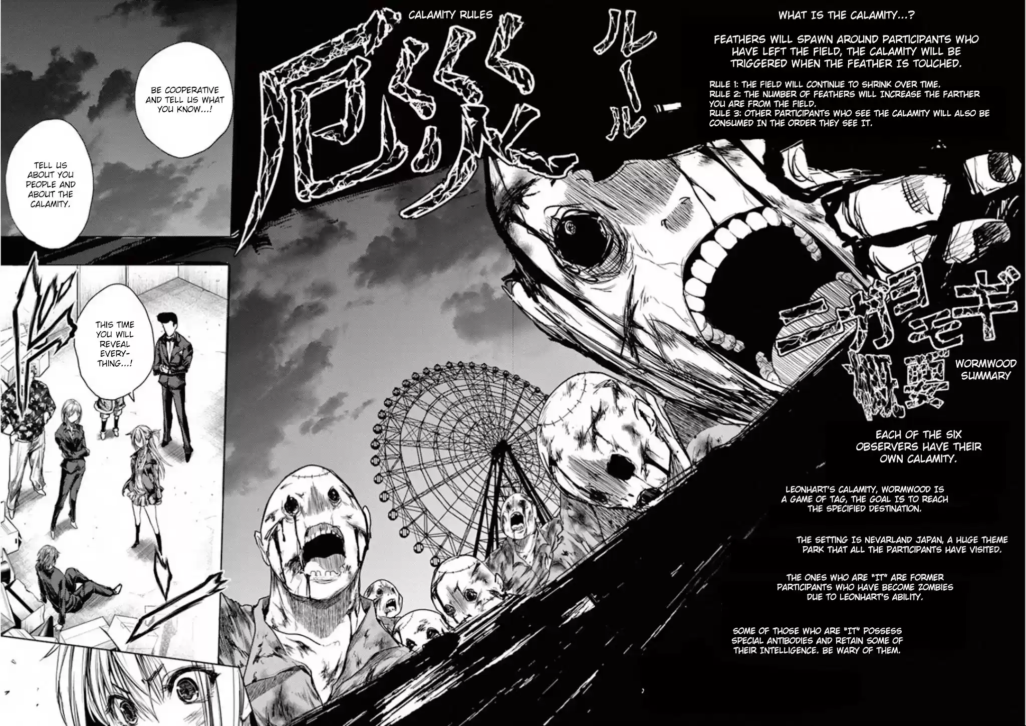 Deatte 5 Byou De Battle Chapter 97: Tell Us What We Want To Know