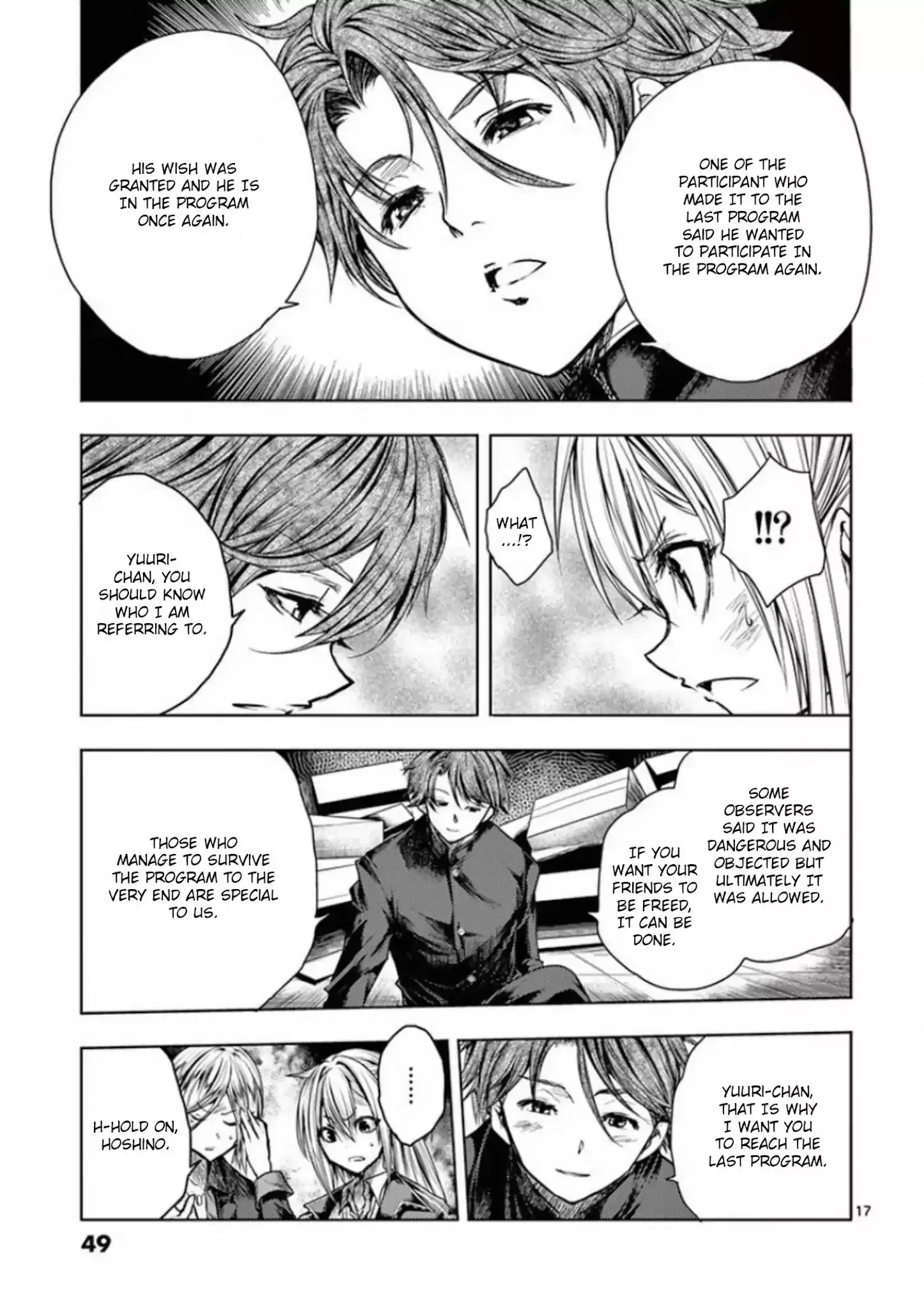 Deatte 5 Byou De Battle Chapter 97: Tell Us What We Want To Know