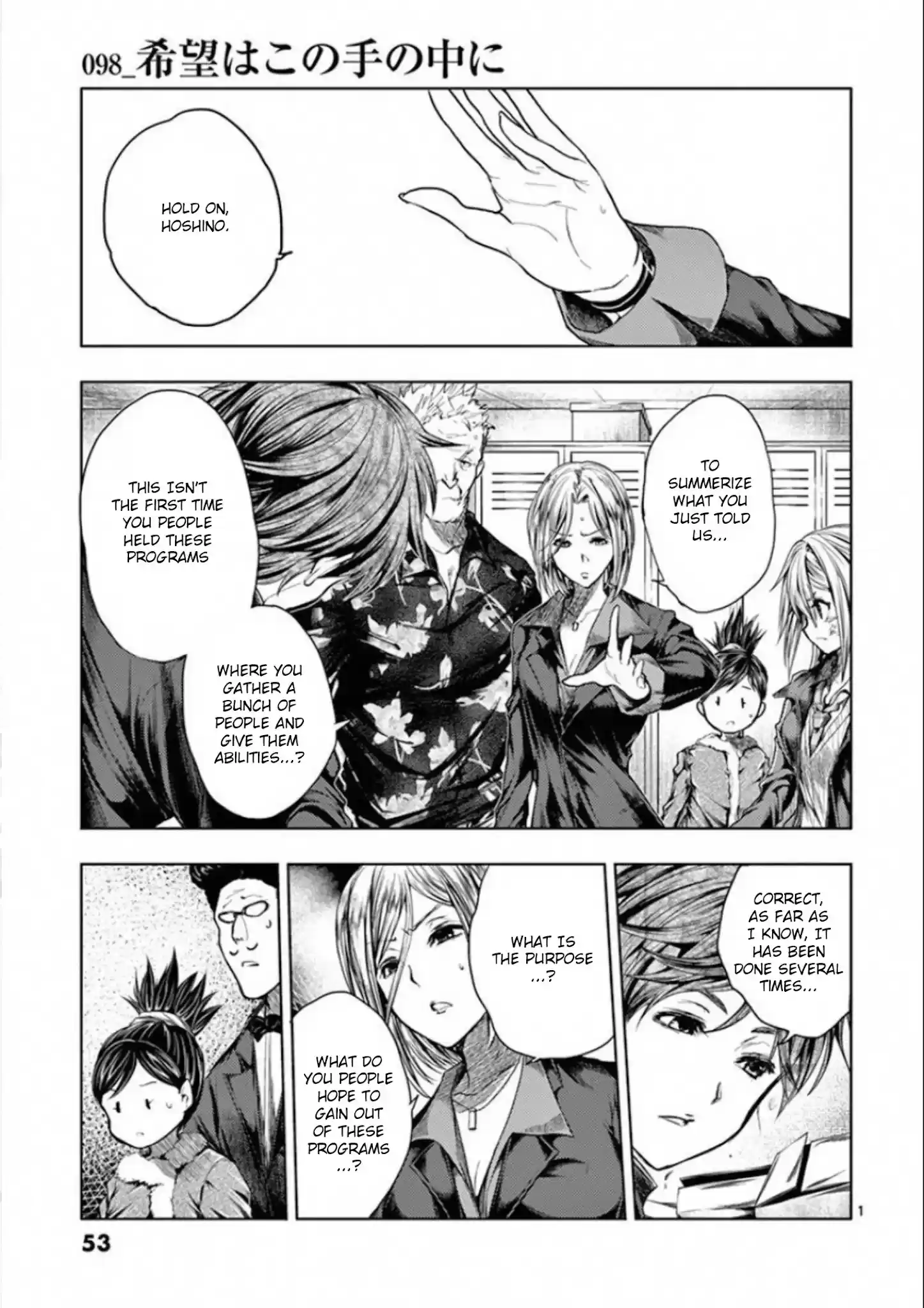 Deatte 5 Byou De Battle Chapter 98: We Have Hope