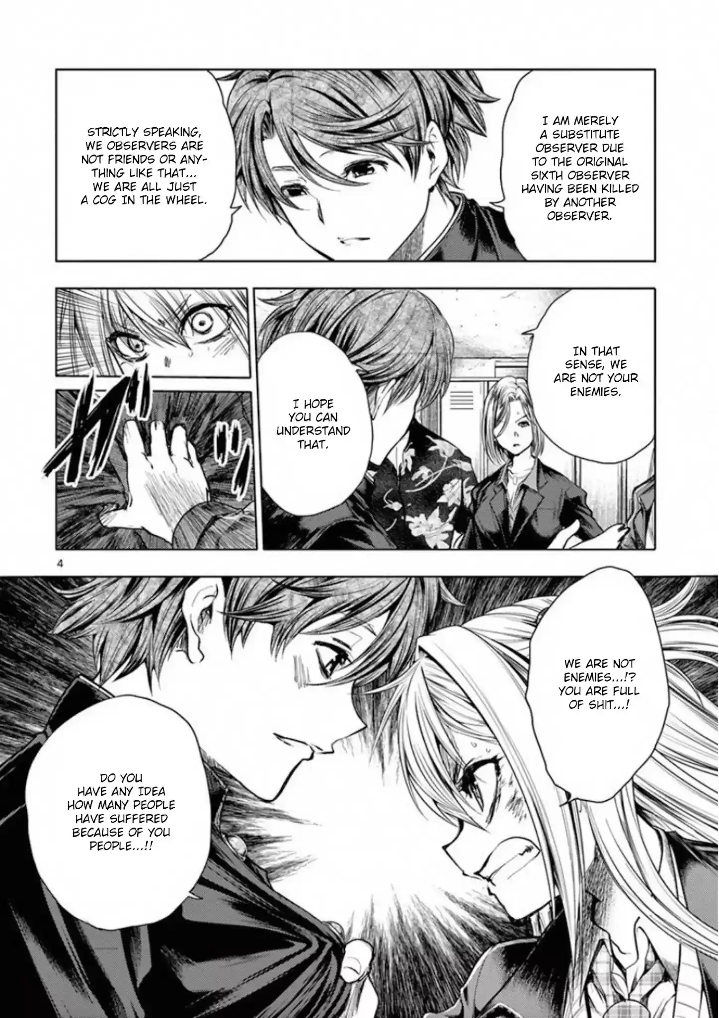 Deatte 5 Byou De Battle Chapter 98: We Have Hope