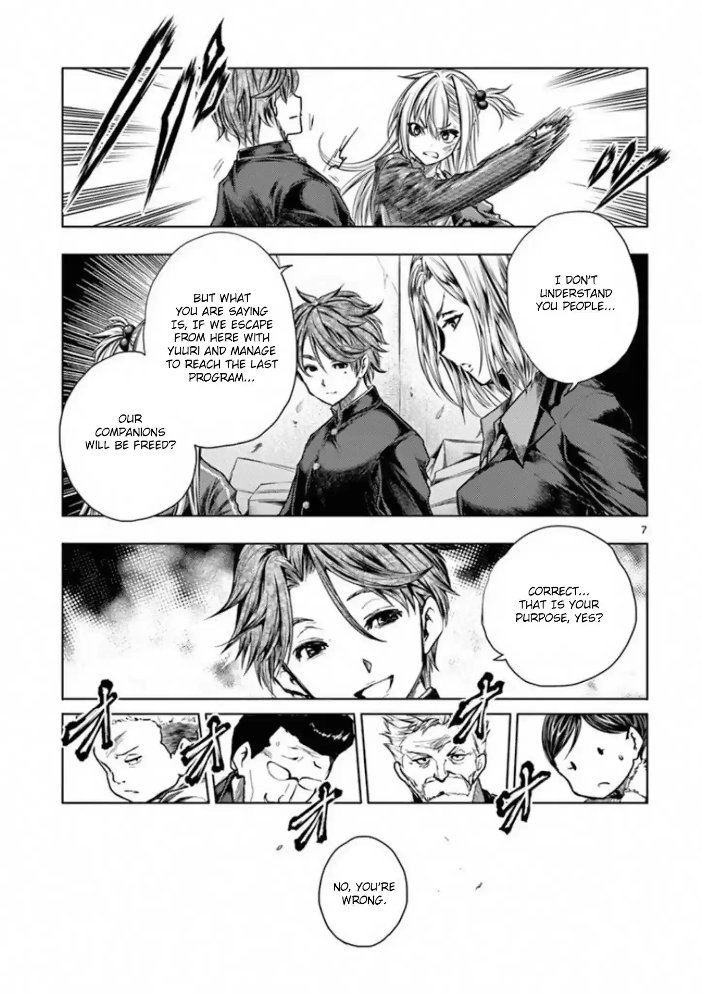 Deatte 5 Byou De Battle Chapter 98: We Have Hope