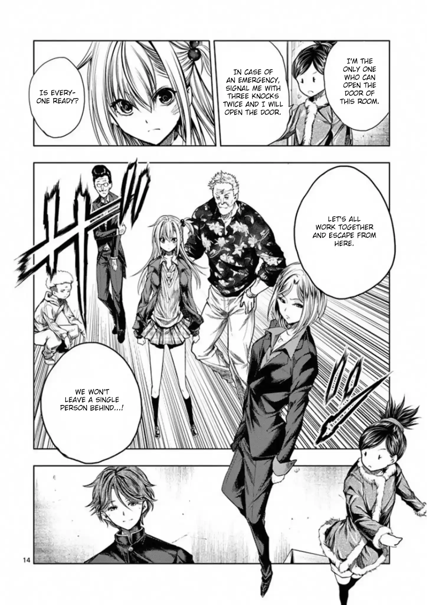 Deatte 5 Byou De Battle Chapter 98: We Have Hope