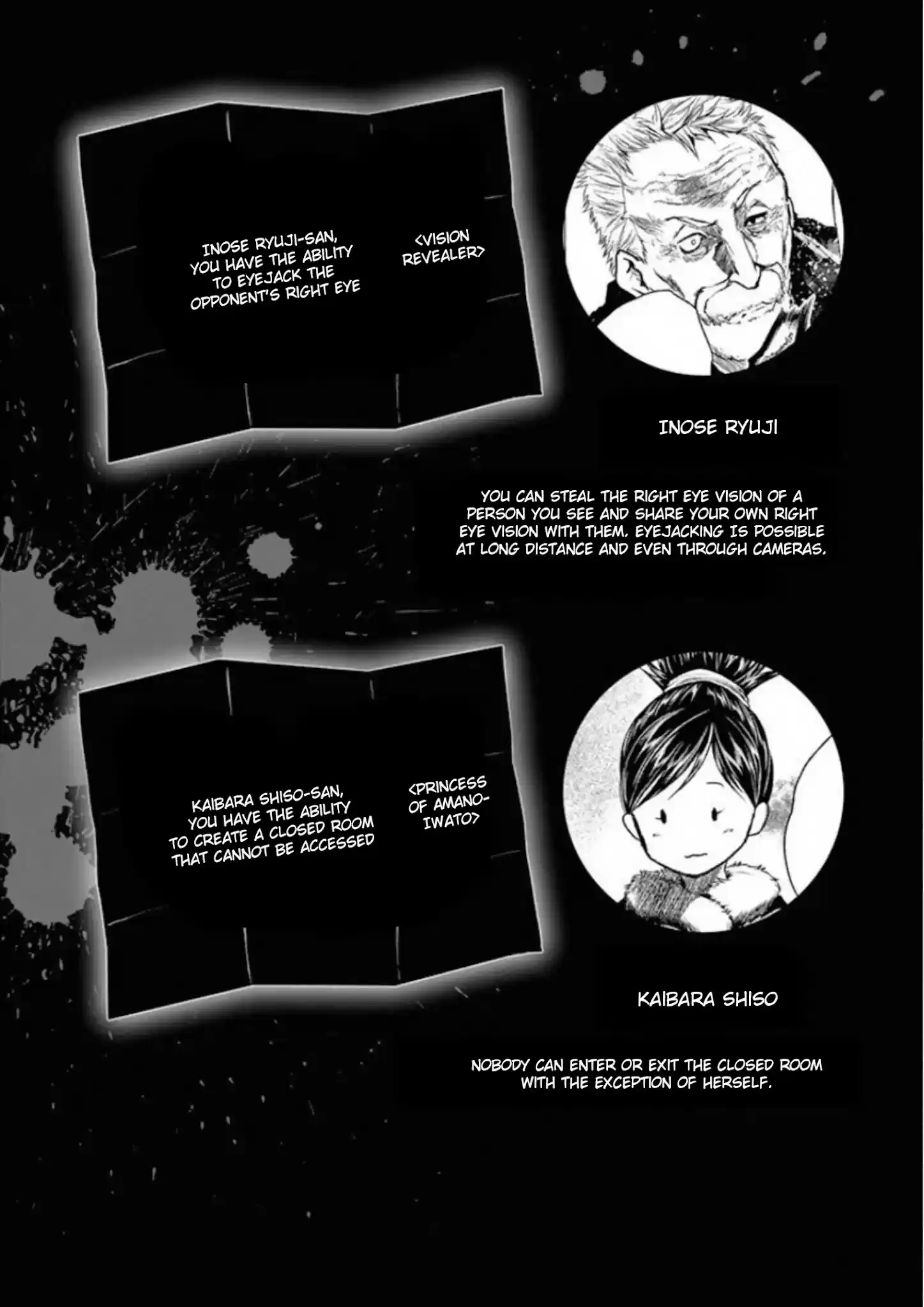 Deatte 5 Byou De Battle Chapter 98: We Have Hope