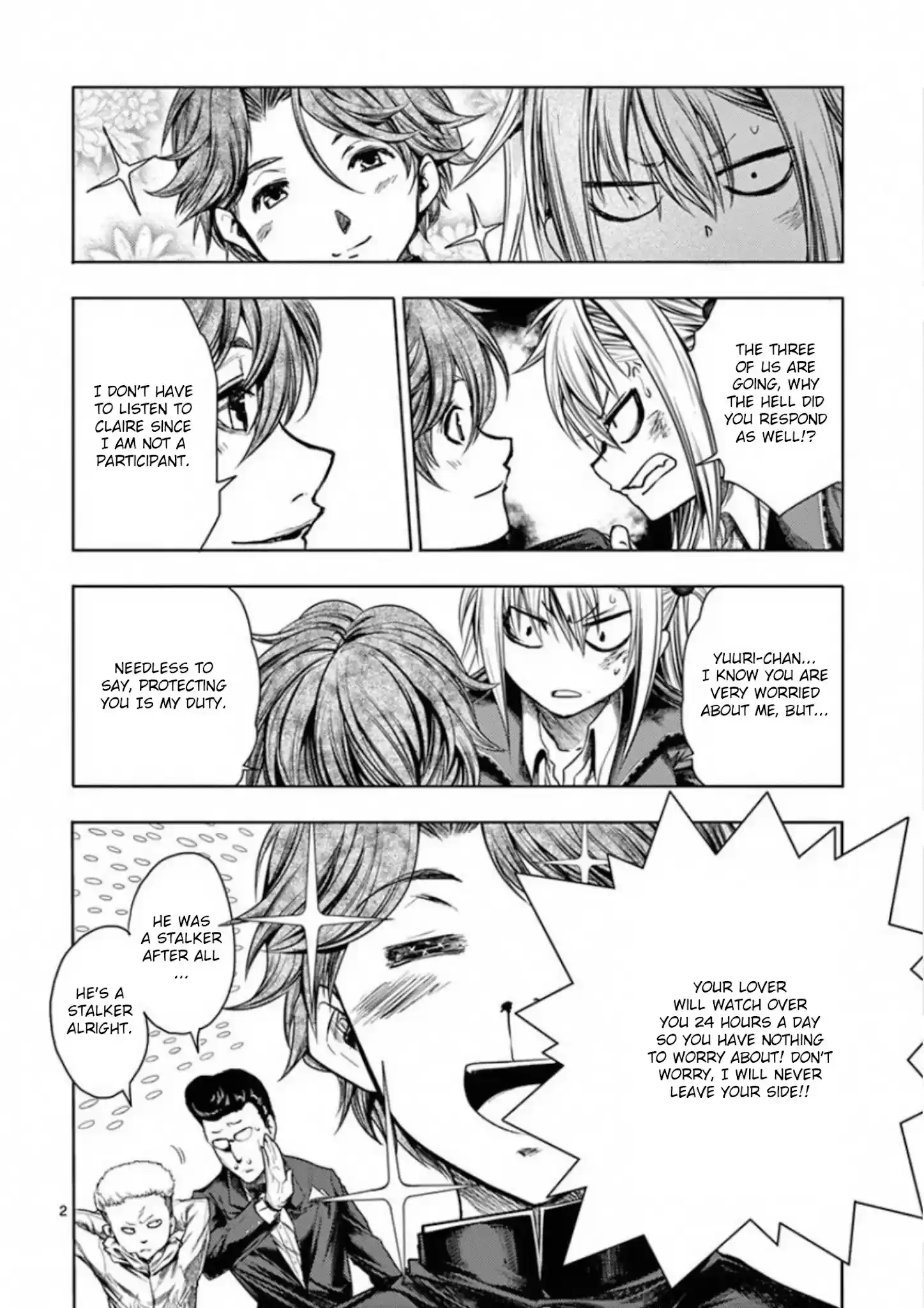 Deatte 5 Byou De Battle Chapter 99: Nostalgic Memory