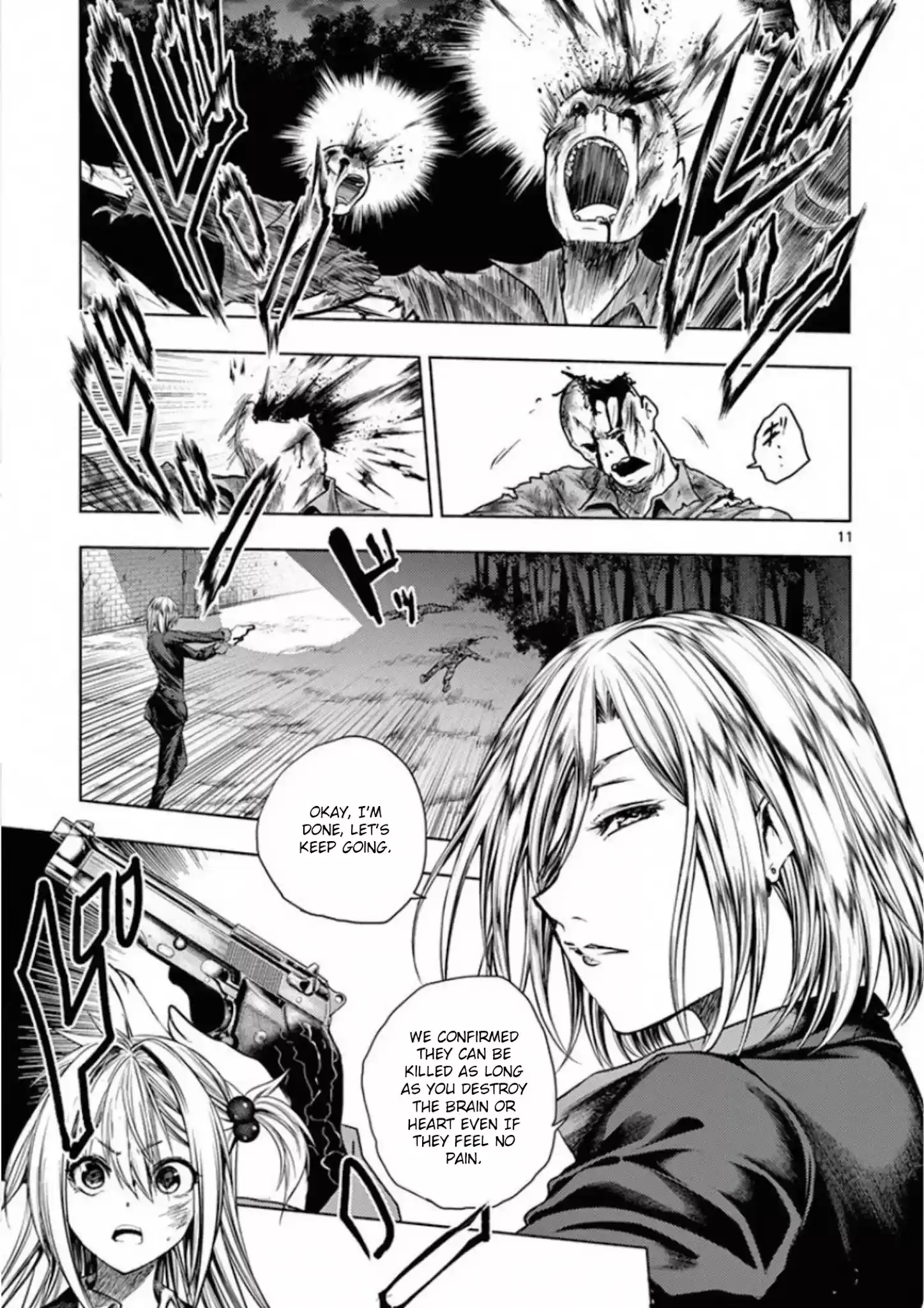 Deatte 5 Byou De Battle Chapter 99: Nostalgic Memory