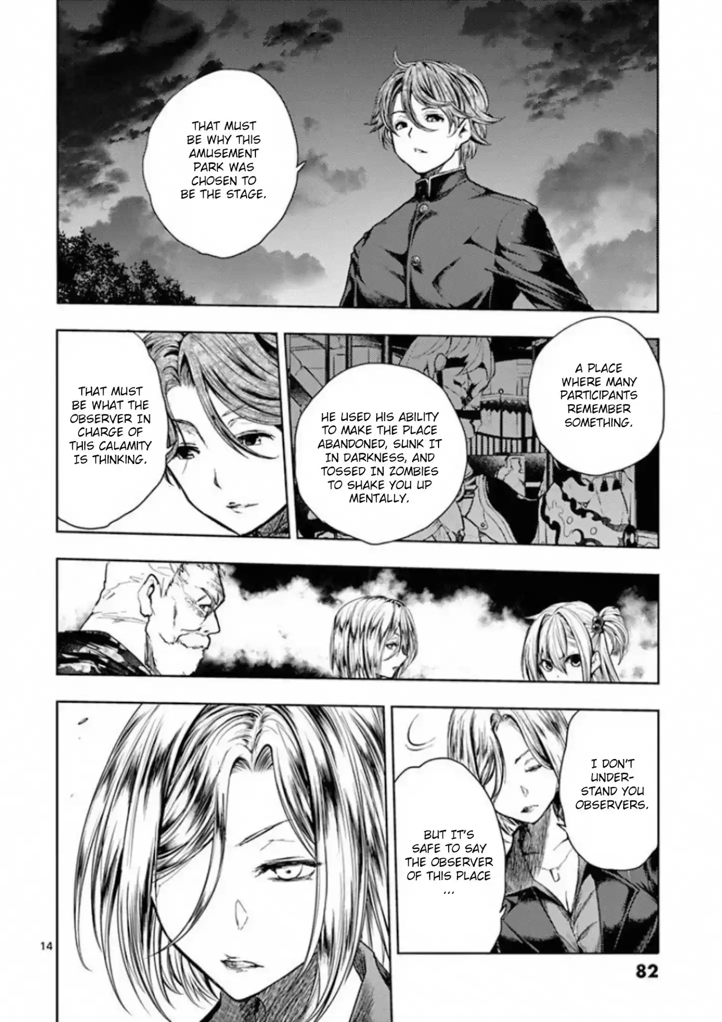 Deatte 5 Byou De Battle Chapter 99: Nostalgic Memory