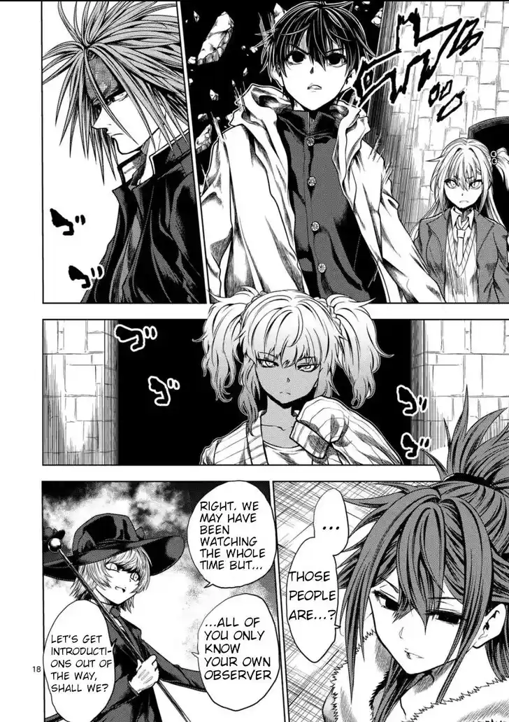 Deatte 5 Byou de Battle Vol.05 Ch.219.2